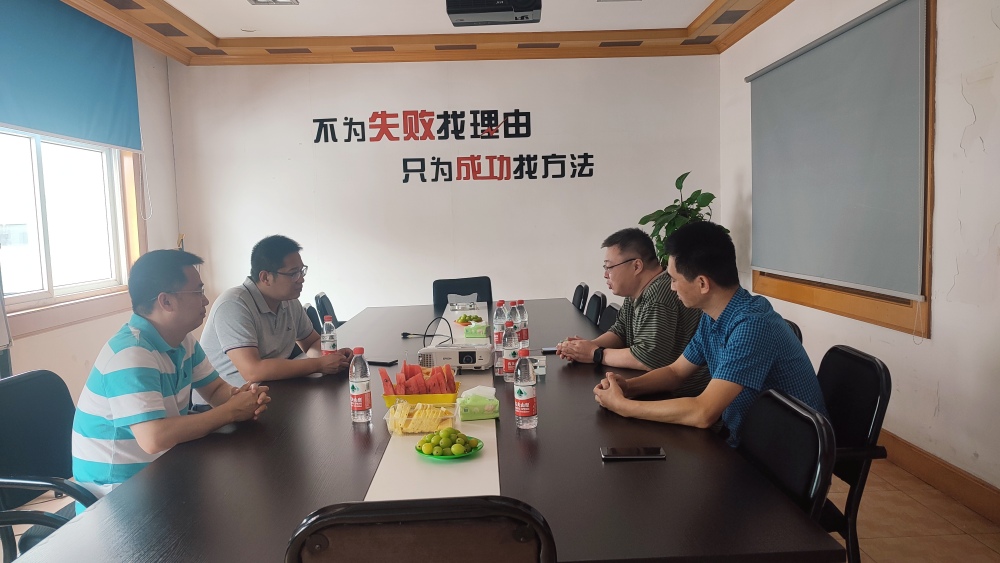 Bienvenido talentos jóvenes sobresalientes de la Universidad de Zhejiang para visitar y guiar a nuestra empresa